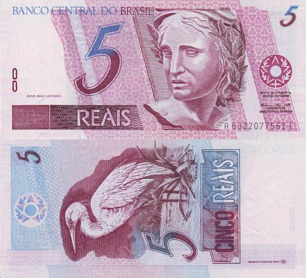 巴西货币叫什么名字（巴西的人民币叫什么）