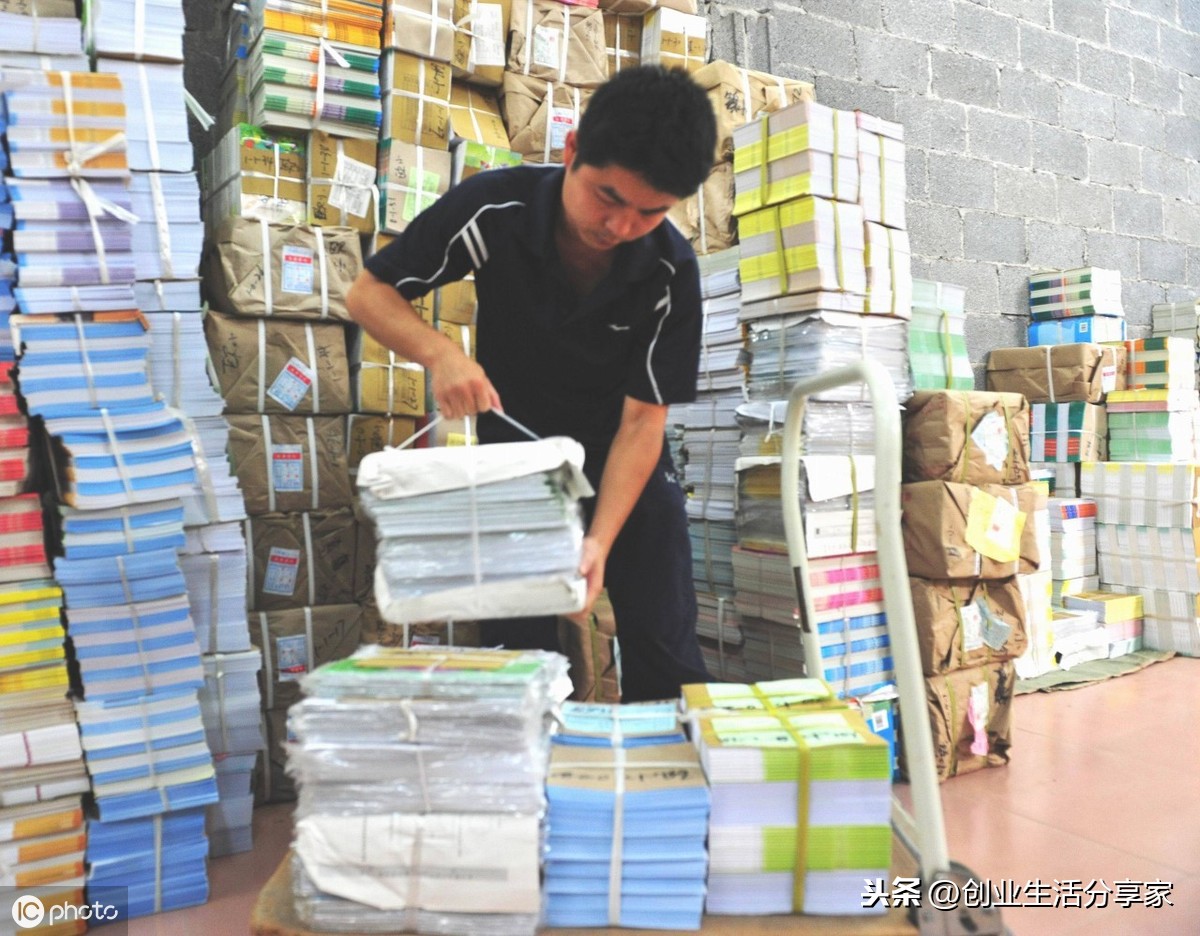 一个人单干暴利项目（一个人单干暴利项目有哪位）1