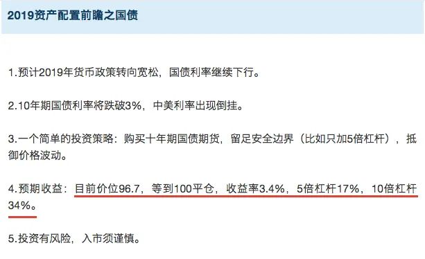 怎样投资理财（20万怎样投资理财）