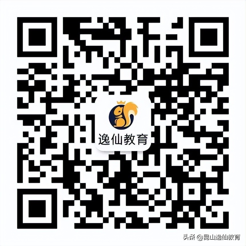 江苏省人力资源管理师报名时间（江苏省人力资源管理师报名时间入口）3