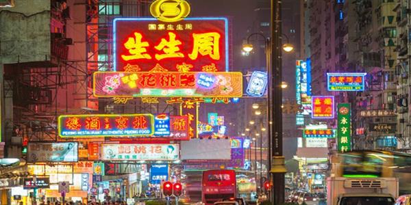 香港C资本募集5亿美元 大力投资加密货币