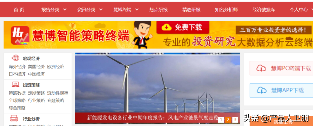 正规影视投资平台官网（正规影视投资公司）