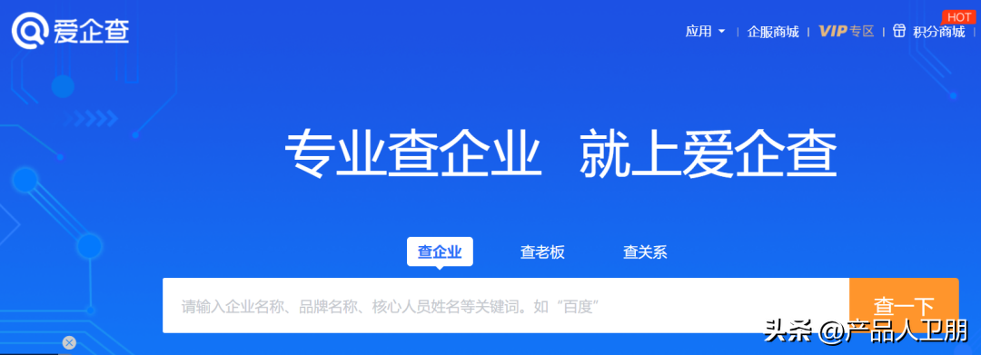 正规影视投资平台官网（正规影视投资公司）