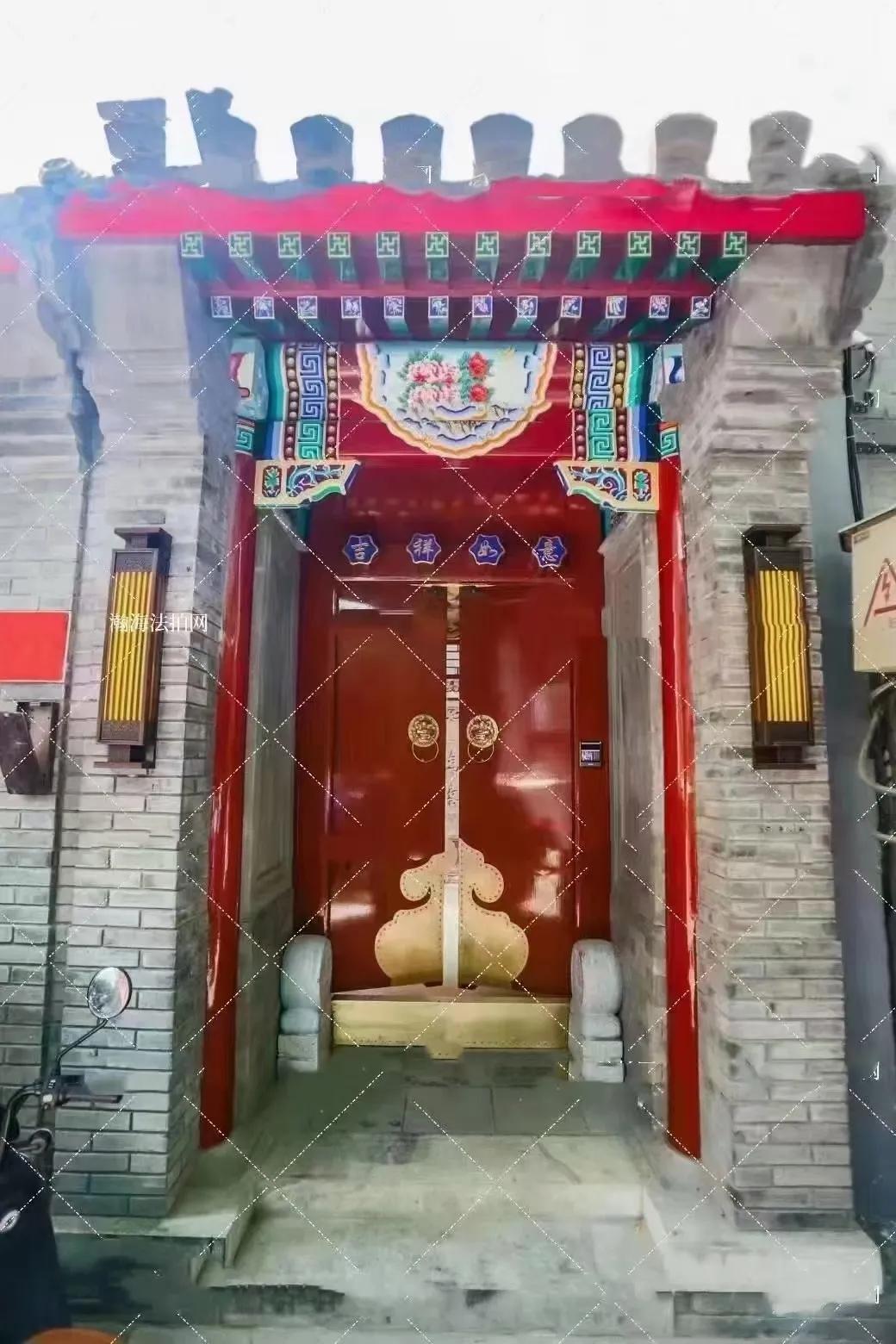 北京四合院多少钱(90年北京四合院多少钱)