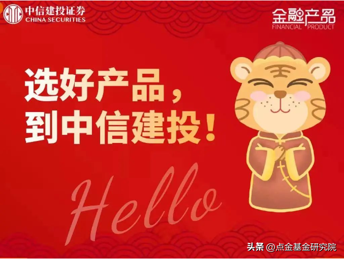 ETF基金的分类（基金类型etf）