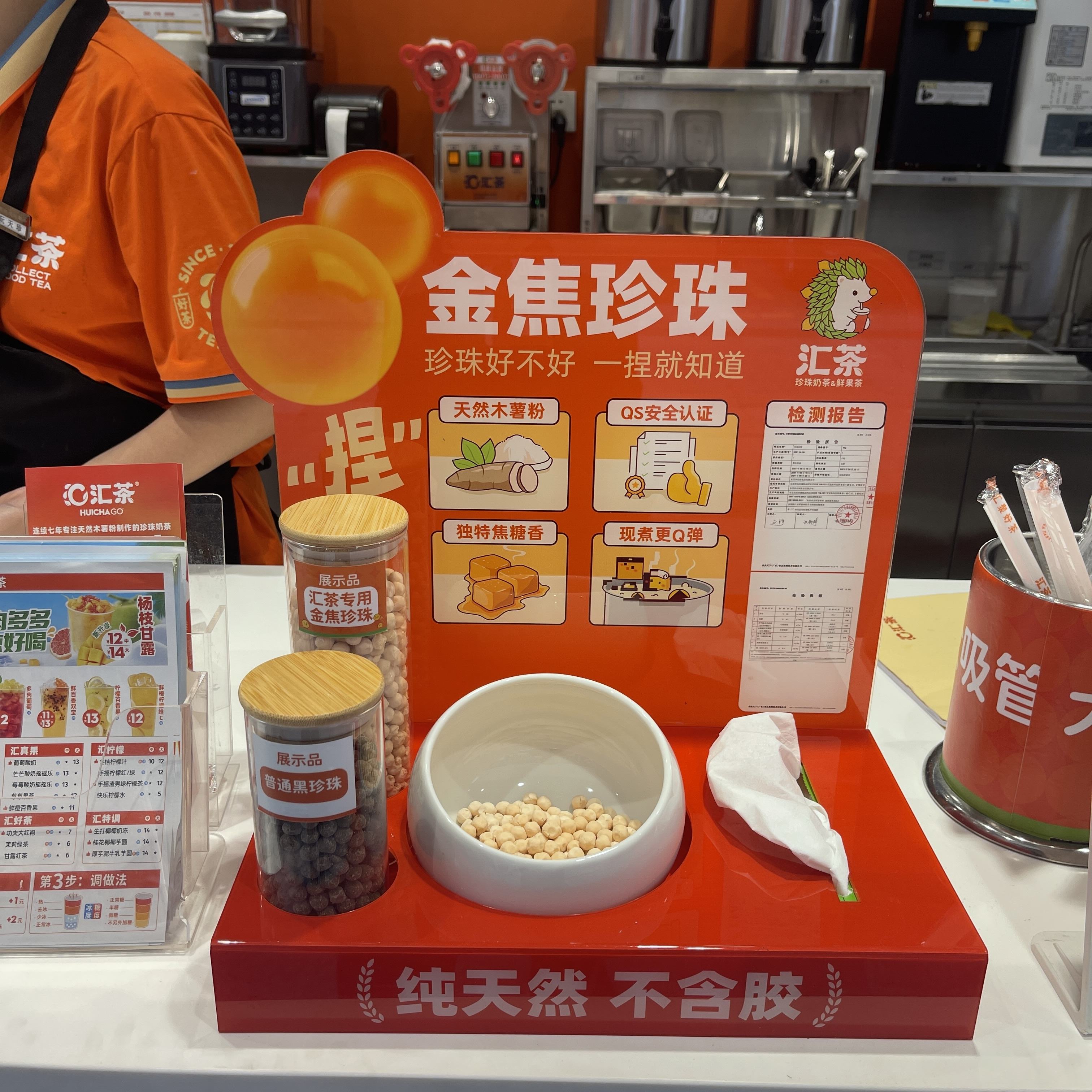 10元微投资正规平台（十元起投的正规微交易平台）