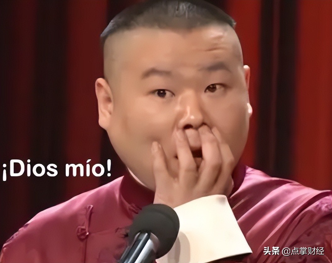 上龙虎榜的股票好不好（上龙虎榜的股票好不好卖）