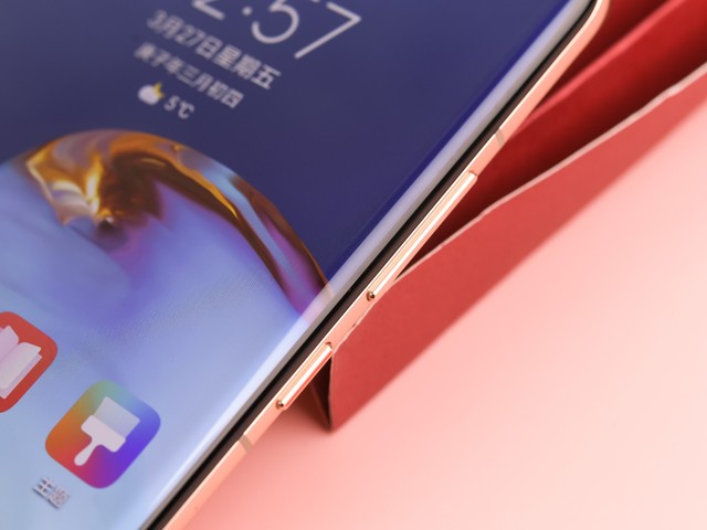 p40pro华为参数（华为p40pro参数表）2