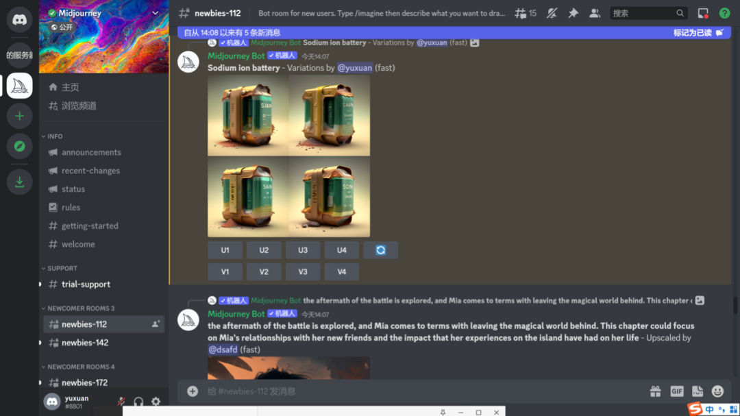 AI写作、绘画、游戏、编程、音视频编辑……从十款AI应用一窥AIGC时代下APP的最新发展趋势
