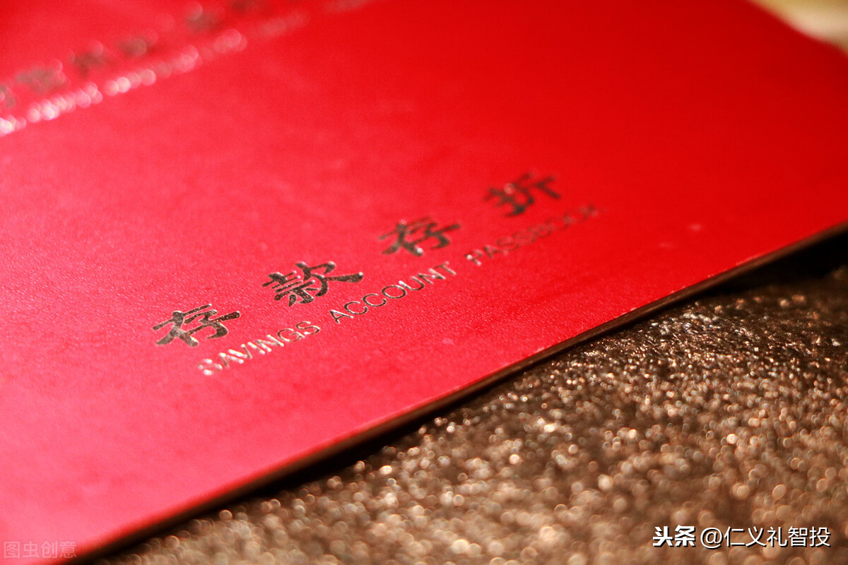 定期存款可以提前取出来吗（定期存款可以在手机上取出来吗）