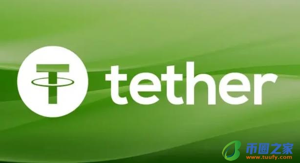 泰达币app官网下载 泰达币交易平台官网