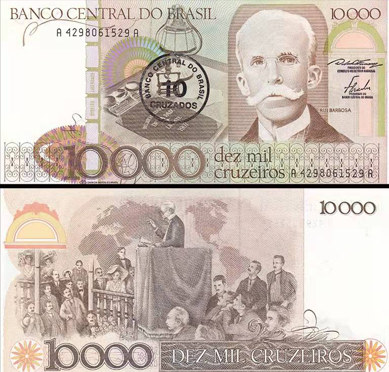 巴西货币叫什么名字（巴西的人民币叫什么）