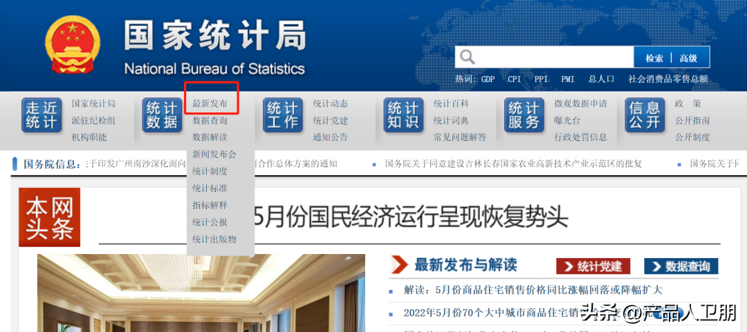 正规影视投资平台官网（正规影视投资公司）