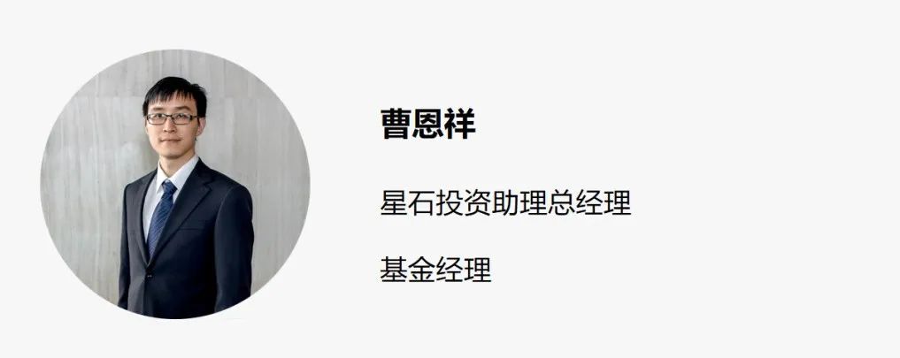 基金经理的投资思路(基金经理的操盘思路)