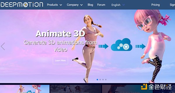 a16z:生成式 AI 与游戏领域结合的市场生态概述插图7 a16z:生成式 AI 与游戏领域结合的市场生态概述