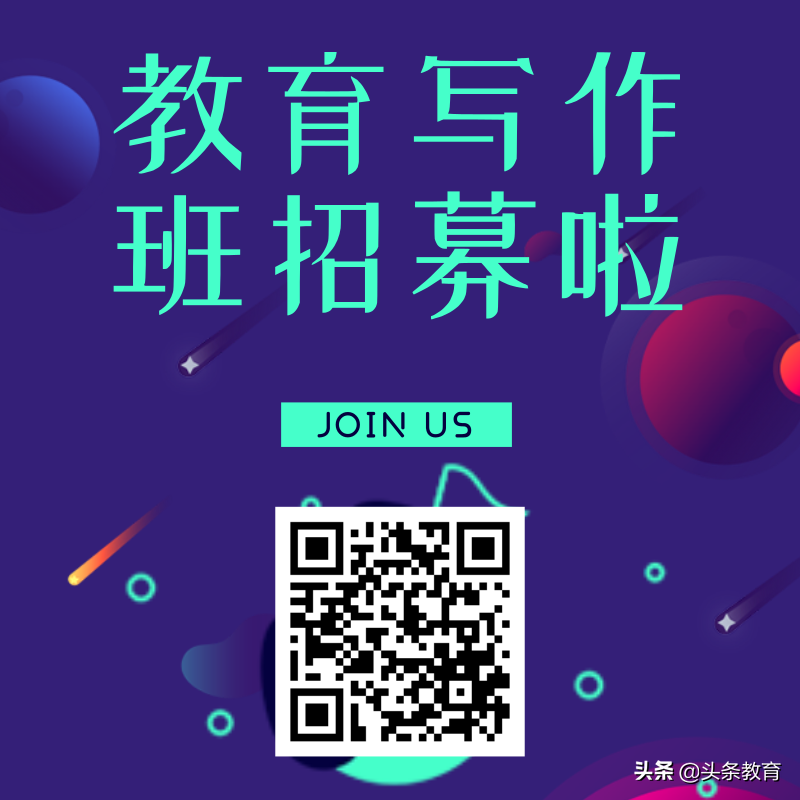 从零开始学写作扫描版（从零开始写作电子版）