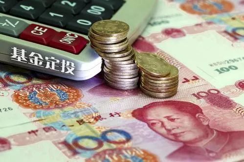 如何投资基金定投产品（手把手教你基金定投）