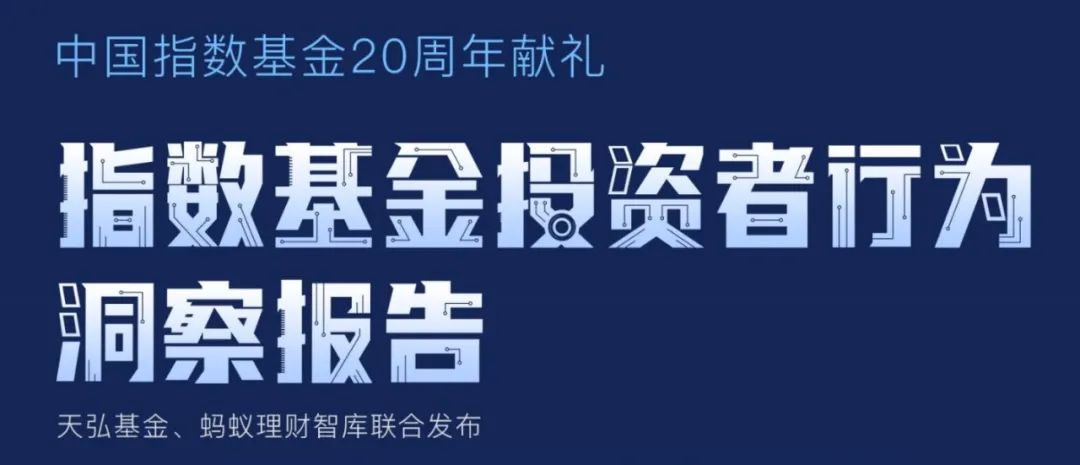 如何买基金视频(如何投资基金视频)1 如何买基金视频(如何投资基金视频)1