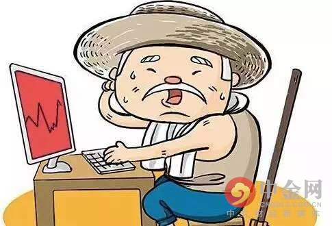 怎么买股票开户(怎么买股票开户流程)