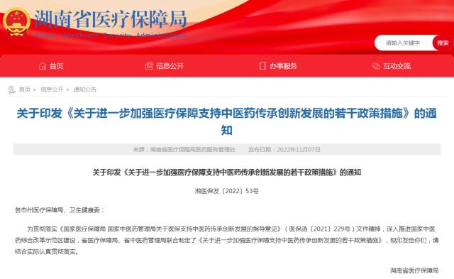 今年基金行情怎么样（现在基金行情好吗）