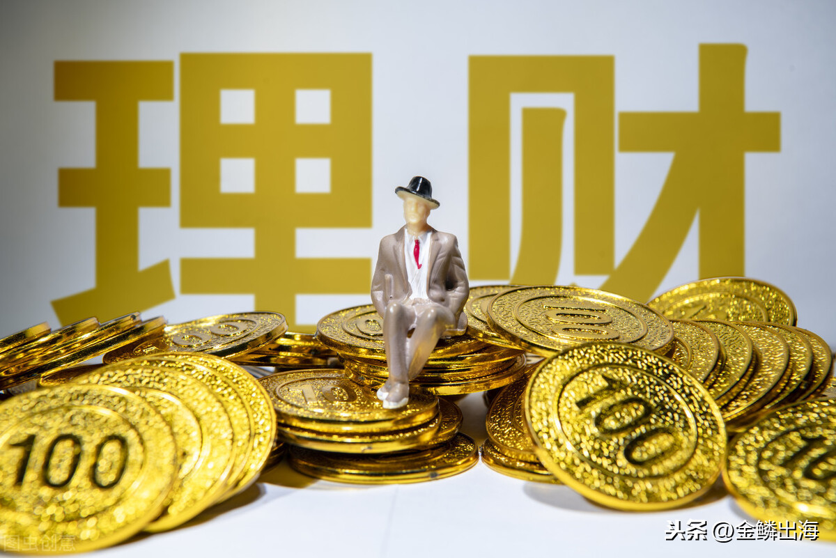 新手买基金教程（买基金实操教程）