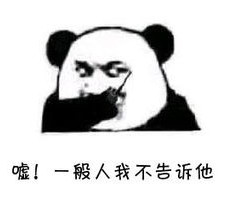 私募排排网数据中心（私募排排网北京地址）