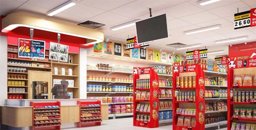 当今最赚钱的小本生意（当今最赚钱的小本生意有哪些）4