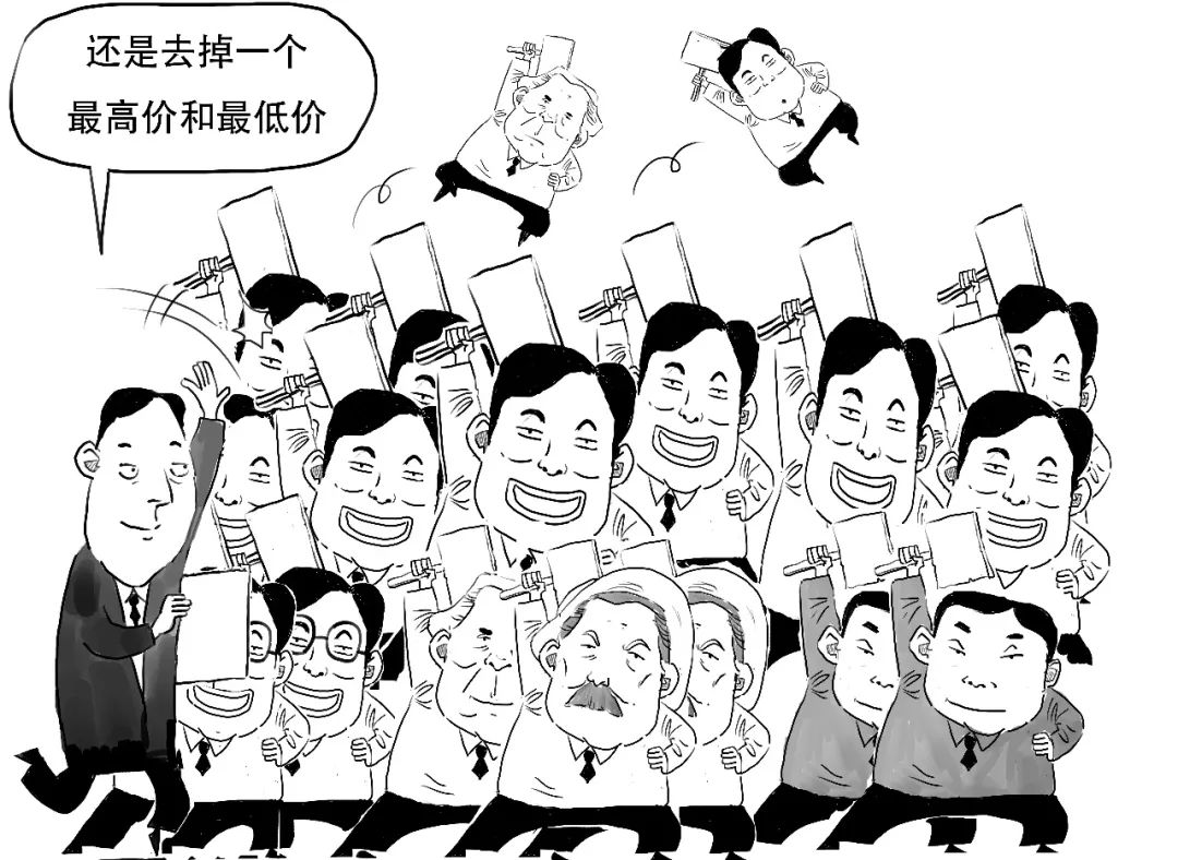 贷款利率lpr是什么意思啊（贷款利率lpr是什么意思啊怎么算）