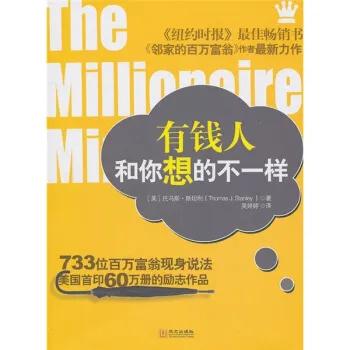 从零开始学理财书籍（从零开始学理财电子书）5