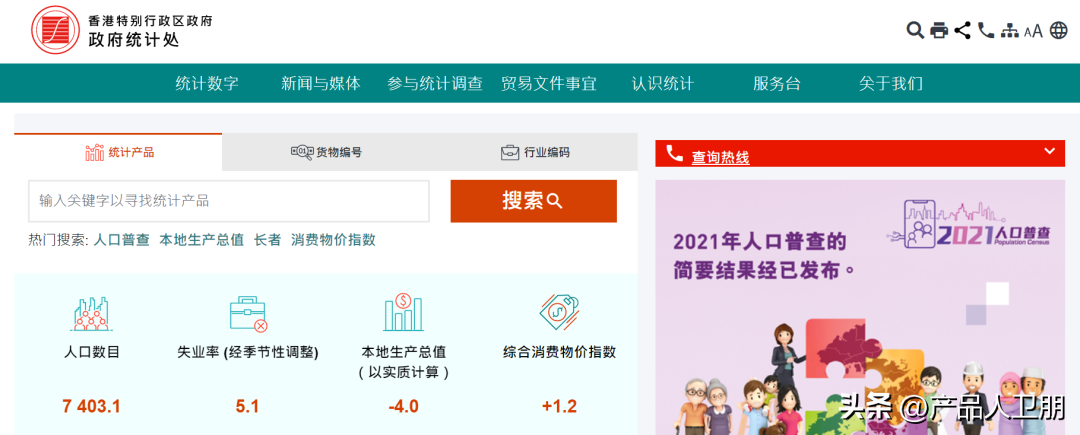 正规影视投资平台官网（正规影视投资公司）