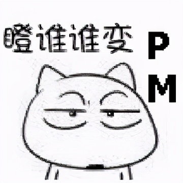 浙江天使投资人（浙江天使投资人是谁）