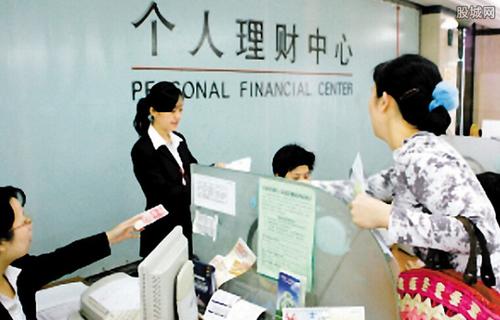 哪种理财收益高安全（哪个理财收益高又安全）