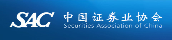 基金从业资格成都考点（成都基金从业资格证考试时间）