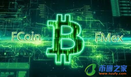 比特币有哪些平台_哪个软件能交易比特币