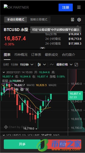 欧意交易所注册_oke×交易平台V6.1.44插图1 欧意交易所注册_oke×交易平台V6.1.44
