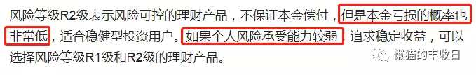 基金今天卖出明天涨跌还有收益吗（基金今天卖出明天涨跌还有收益吗）