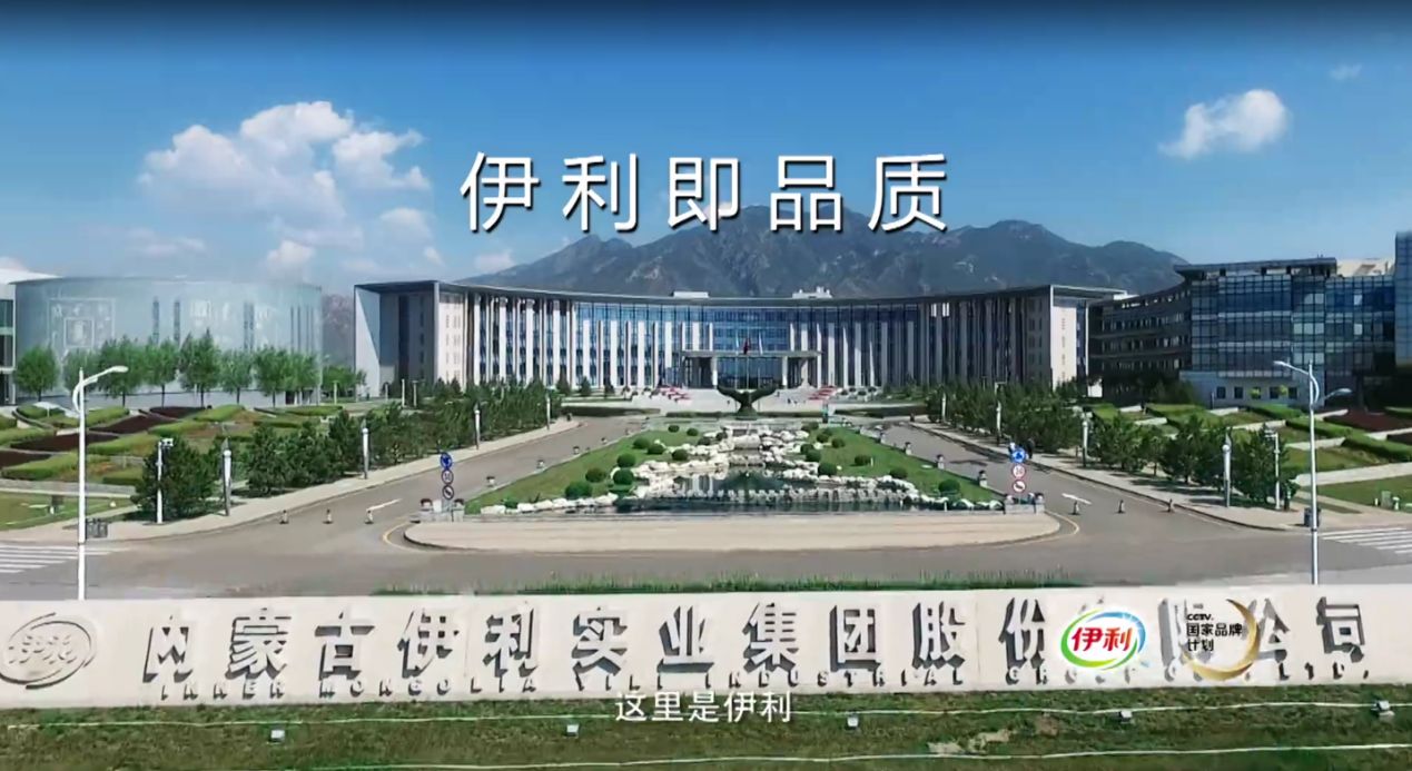 食品股票龙头一览（食品行业股票龙头）