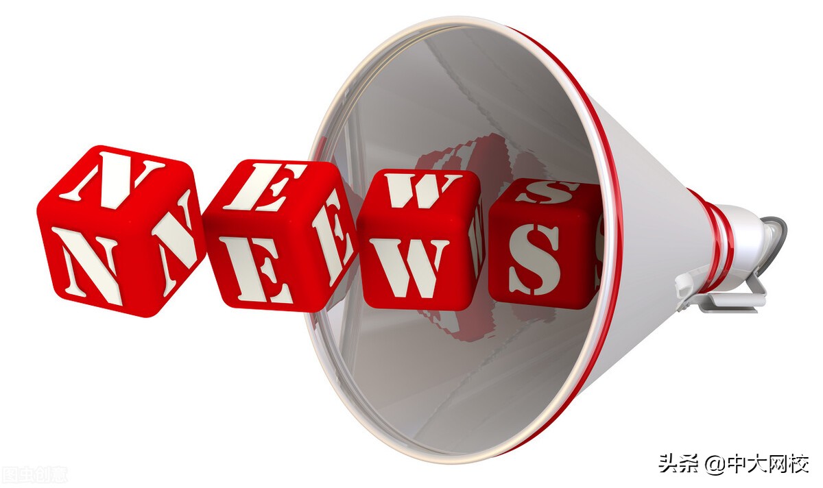 重庆基金考试在哪里考（重庆基金从业资格证考试时间）