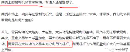 投资什么最赚钱(五千元投资什么最赚钱)