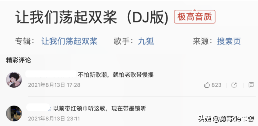 黑桃a酒多少钱一瓶（夜场黑桃a酒多少钱一瓶）