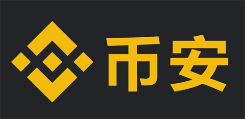 币安神助攻推特收购！赵长鹏：2天前已汇5亿美元给马斯克