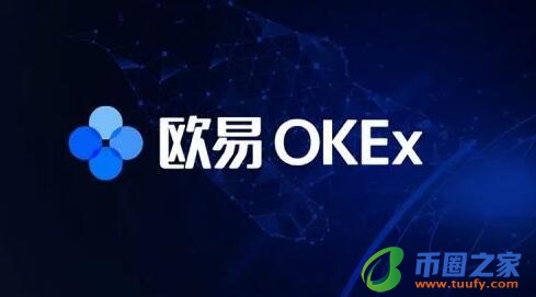 奇亚币官方app 奇亚币官方-第3张图片-腾赚网
