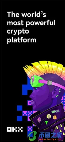 华为安装欧意_2023鸥易交易所官方手机版下载V6.1.11