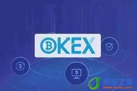 okeapp欧意下载v6.1.58_欧意下载2023官网最新版