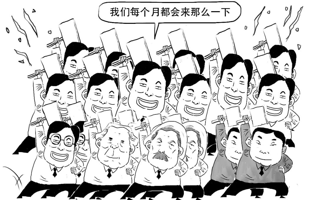 贷款利率lpr是什么意思啊（贷款利率lpr是什么意思啊怎么算）