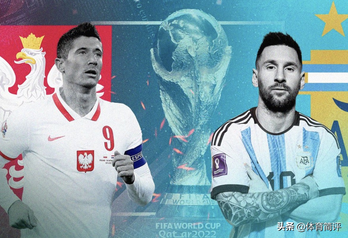 阿根廷比分今日预测最新（阿根廷比分今日预测最新分析）