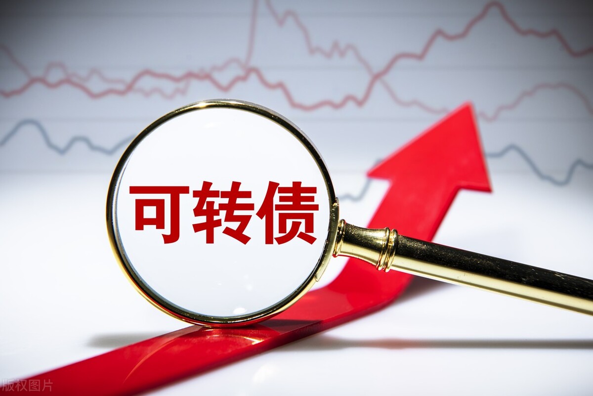 购买债券怎么获利（购买债券如何收益）