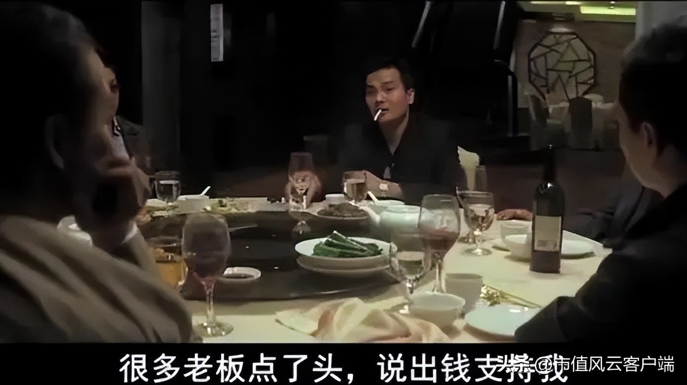 如何才能当基金经理（如何才能当基金经理赚钱）7