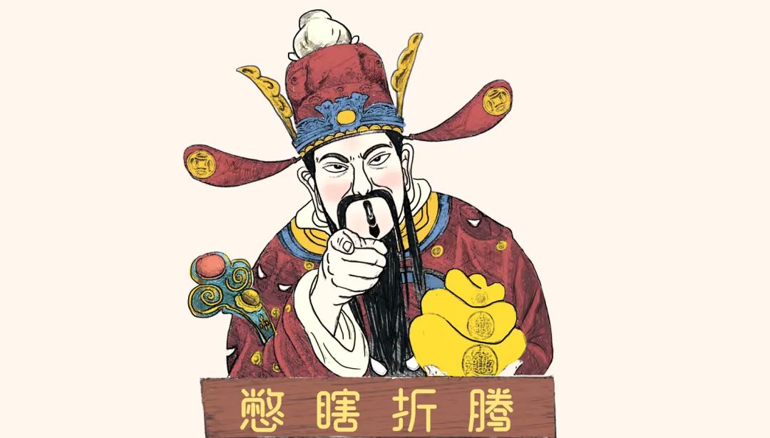 股票训练营期末考试（股票训练营毕业考试题）