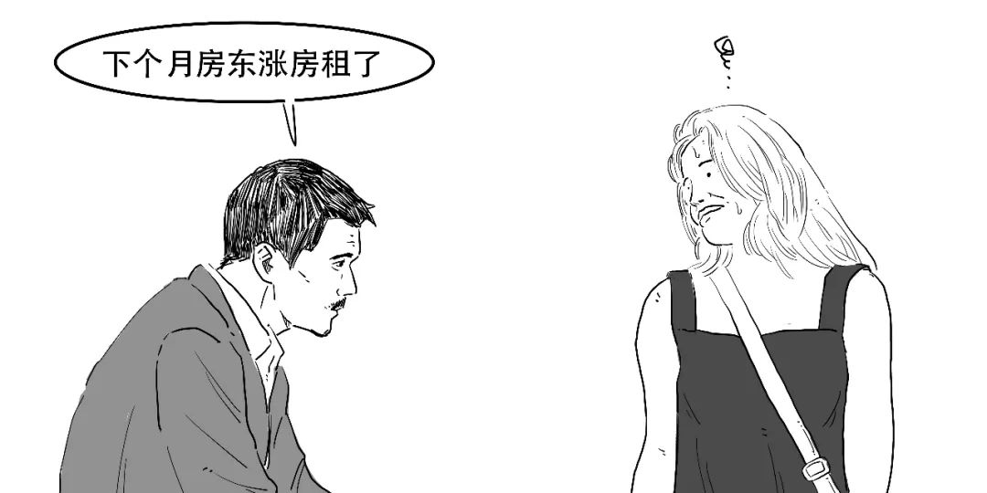 贷款利率lpr是什么意思啊（贷款利率lpr是什么意思啊怎么算）